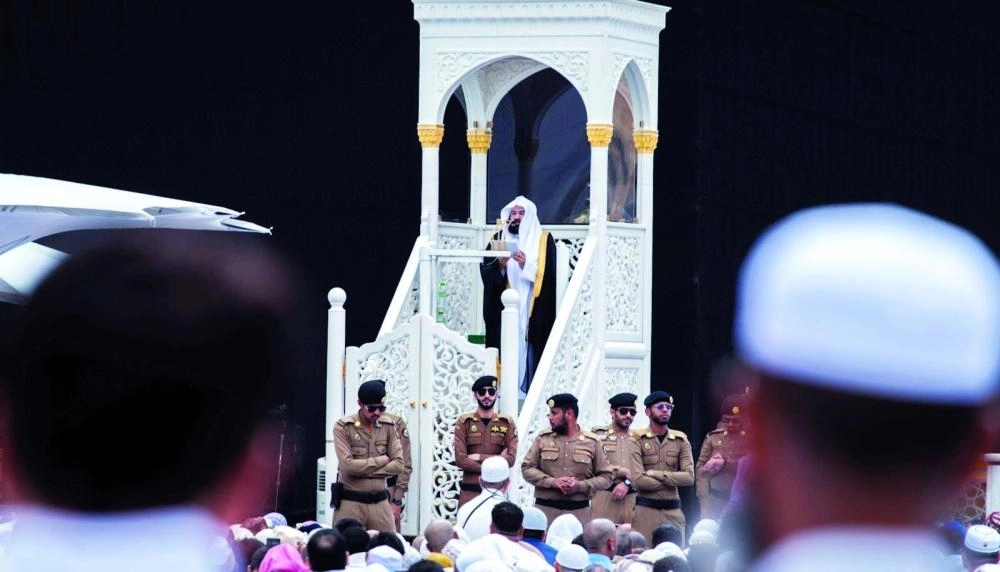 






من خطبة الجمعة بالمسجد الحرام            (مكة)