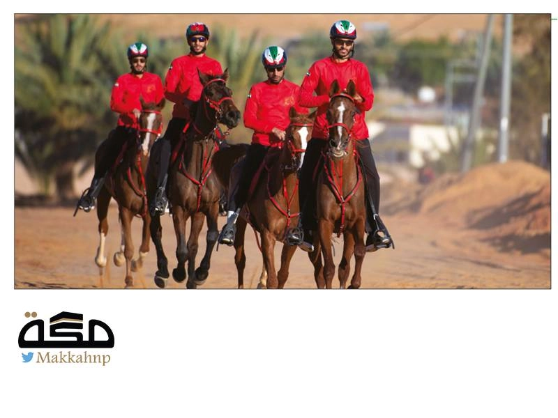 خيالة خلال الاستعداد للسباق (مكة)