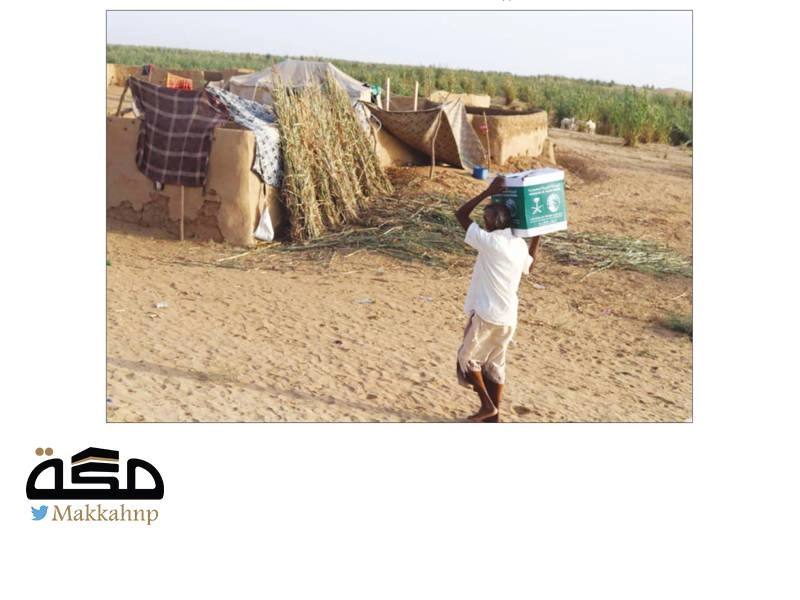 سلال غذائية وزعها مركز الملك سلمان في صعدة (مكة)