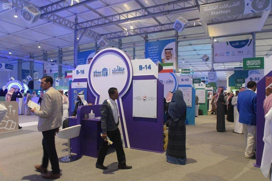 جانب من مشاركة رواد الأعمال بملتقى بيبان الرياض ( واس )