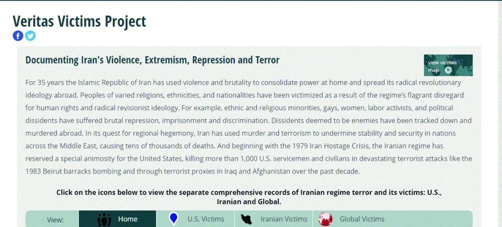 






موقع متحدون ضد إيران