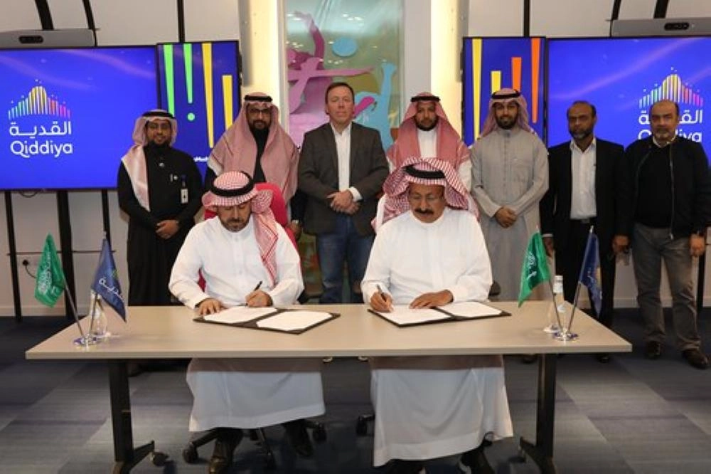 أثناء المجلس