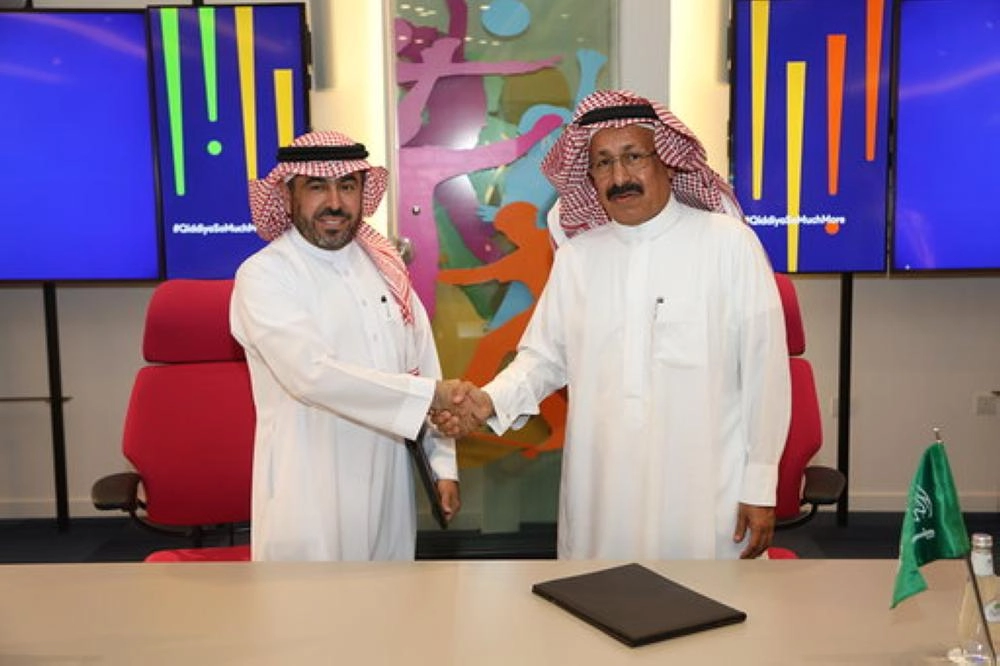 أثناء المجلس