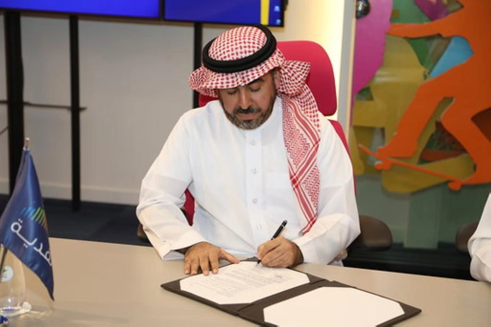 أثناء المجلس