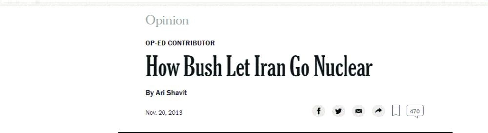 






قراءة صحيفة نيويورك تايمز