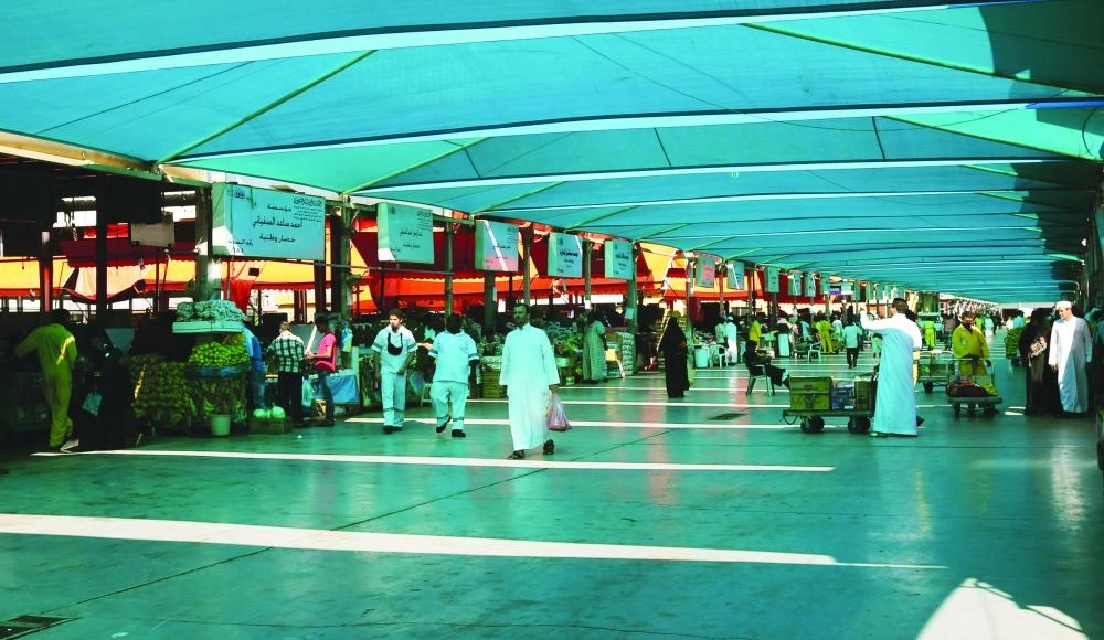 



سوق خضار جدة                                                            (مكة)