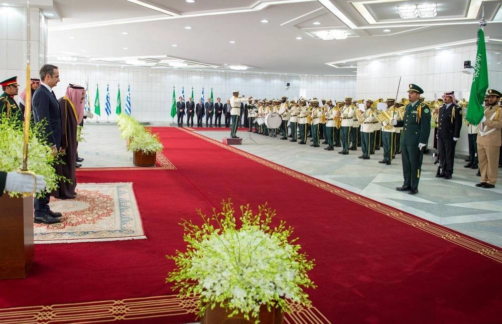 عزف السلامين الوطنيين