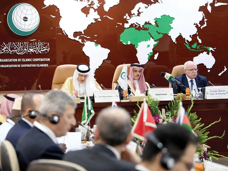 جانب من الاجتماع الاستثنائي لمنظمة التعاون الإسلامي  (مكة)