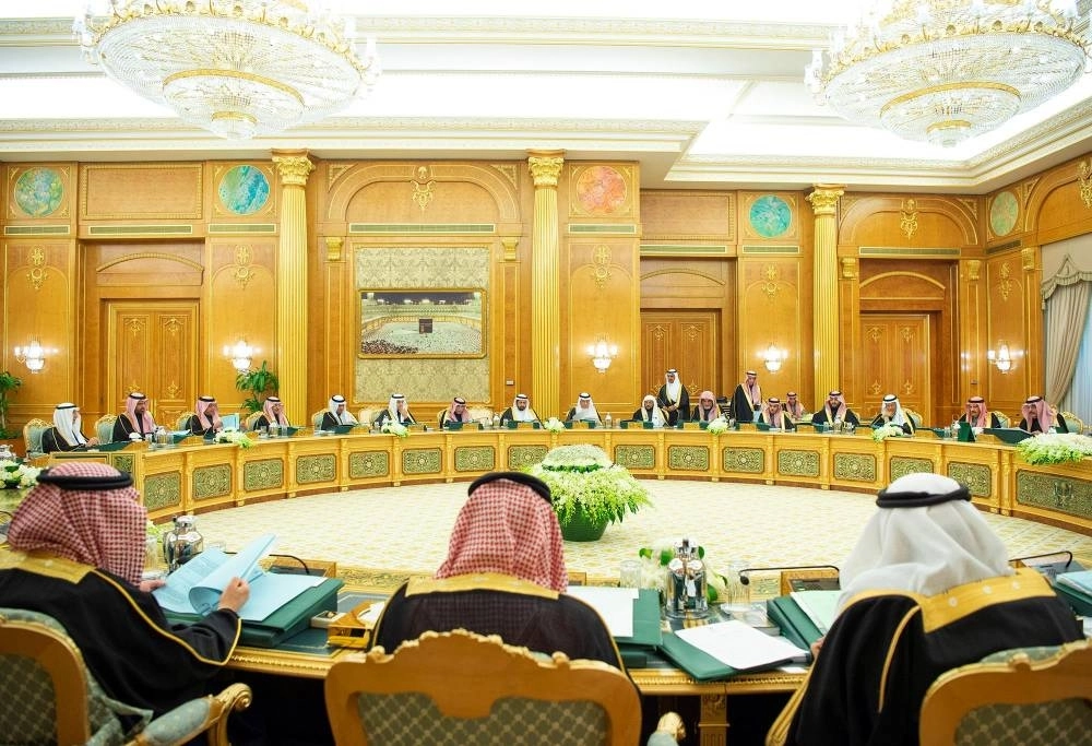 






جانب من جلسة مجلس الوزراء أمس