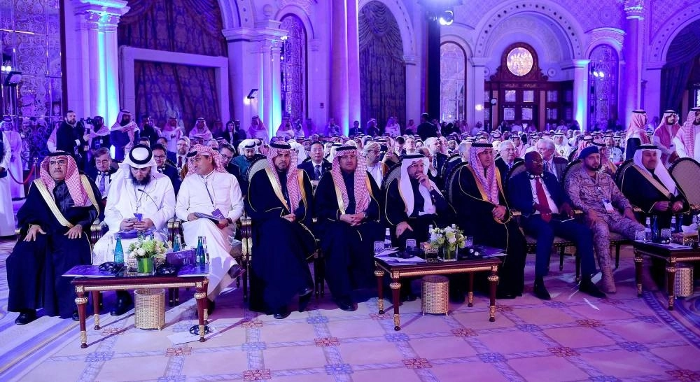 عدد من حضور المنتدى