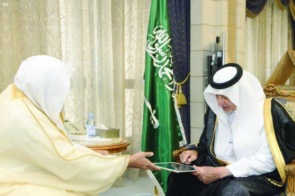 



.. وخلال تدشين المبادرة