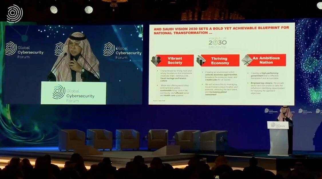 وزير التجارة متحدثا (مكة)