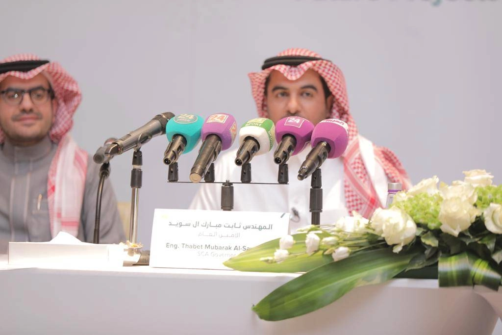 منتدى المشاريع المستقبلية 2020