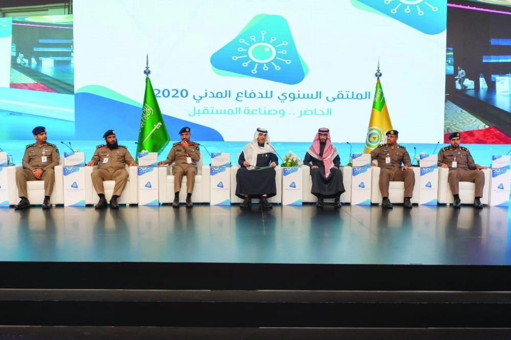 من أعمال الملتقى بالدمام أمس (مكة)