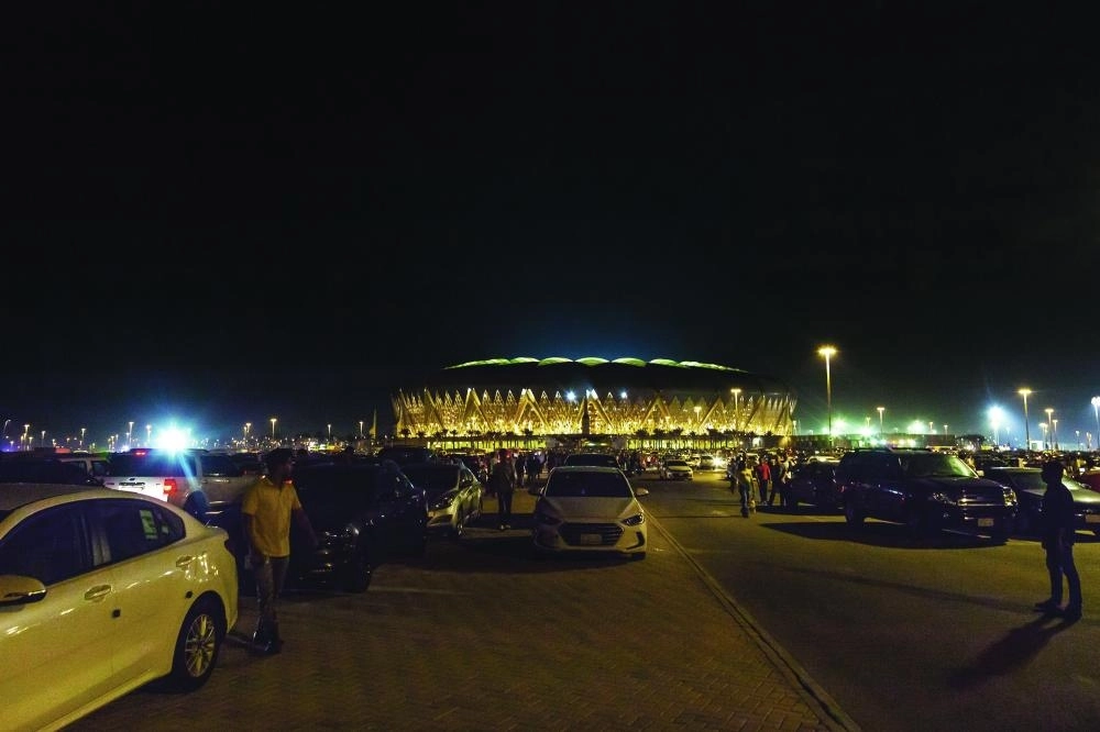 shutterstock_1269001444