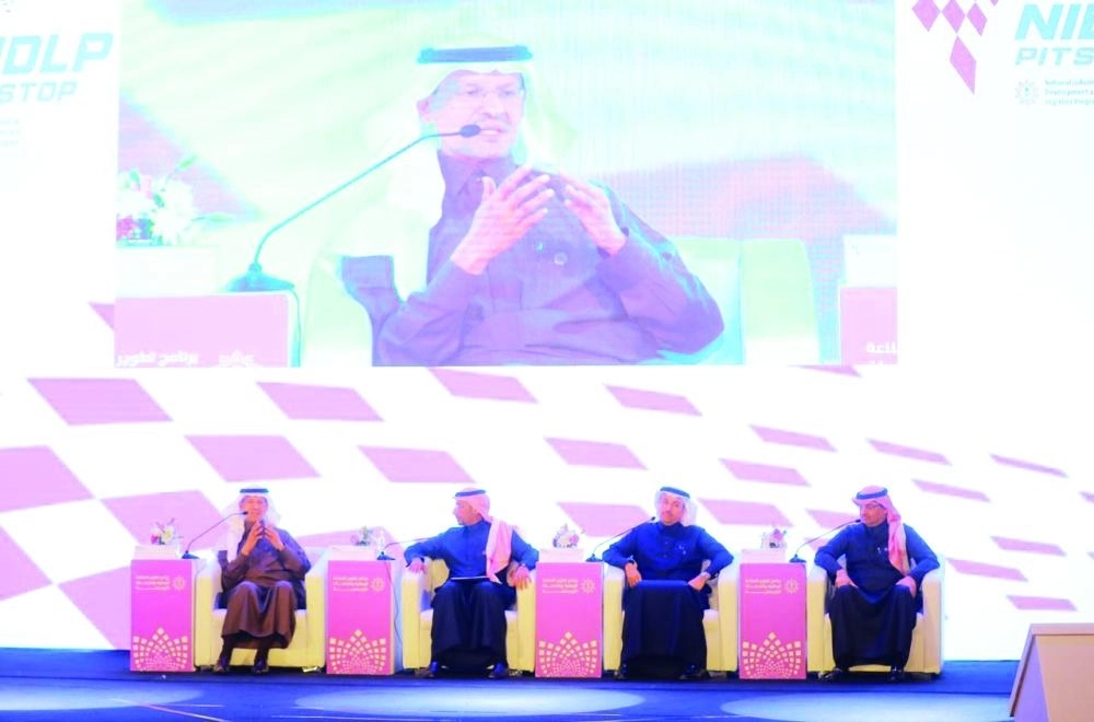 






وزير الطاقة متحدثا بالحفل                         (الطاقة) 