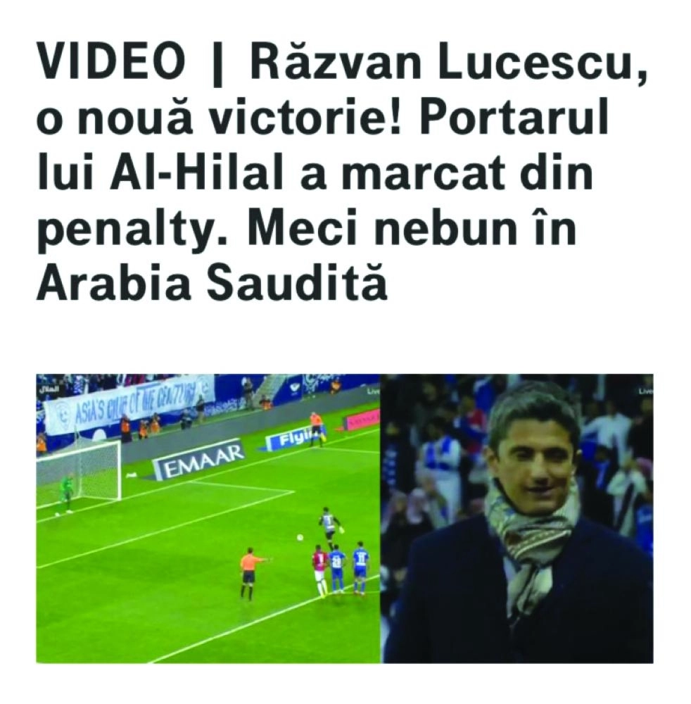 






رومانية تتحدث عن المعيوف (مكة)