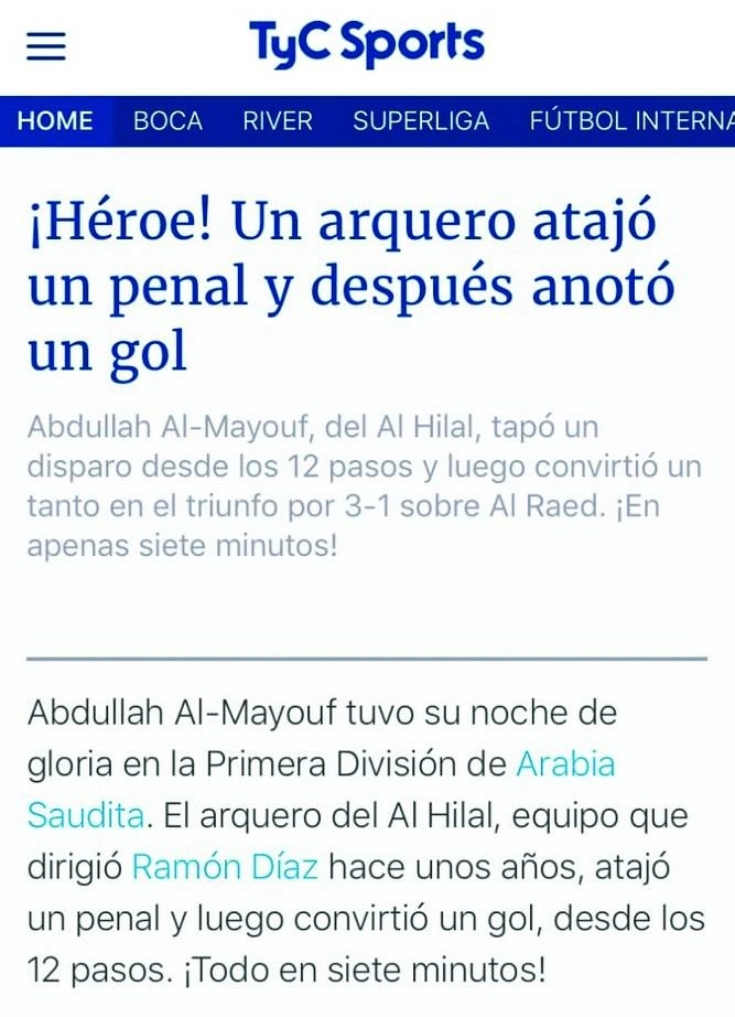 






صحيفة تحدثت عن حارس الهلال