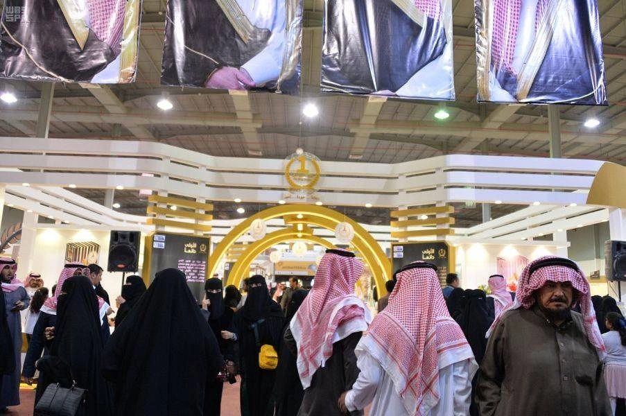 مهرجان الكليجا 