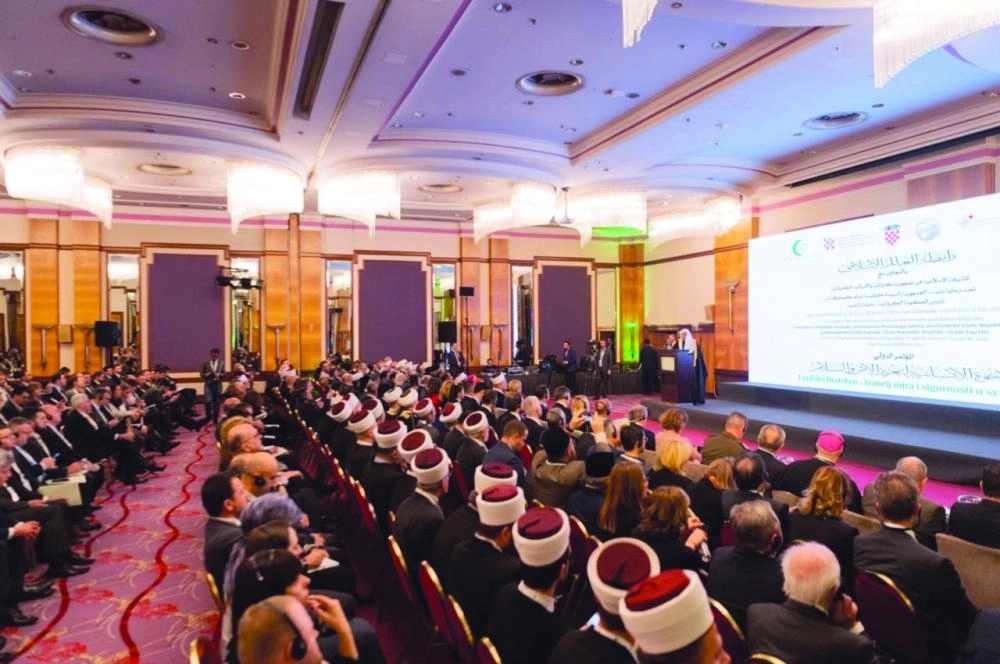 






جانب من المؤتمر                                                                       (واس)