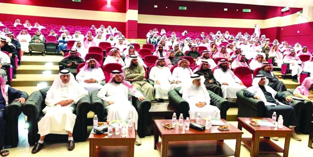 






تدشين برنامج رفق بالطائف                                   (مكة)