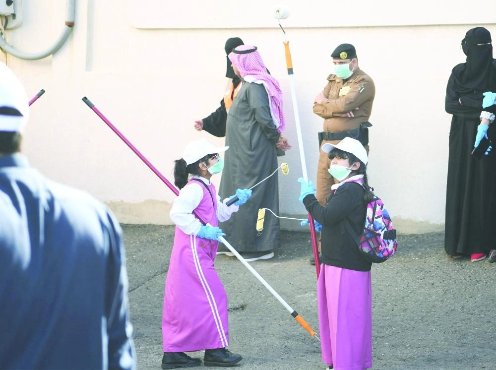 من مبادرة عسير كذا أجمل  (مكة)