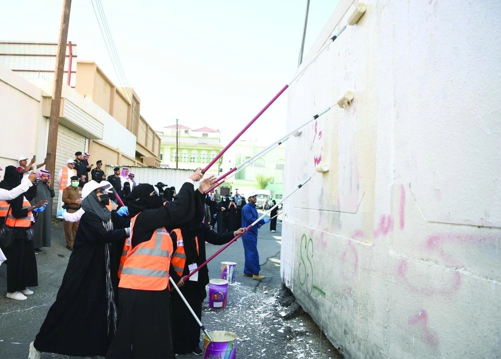 






من مبادرة عسير كذا أجمل                                            (مكة)