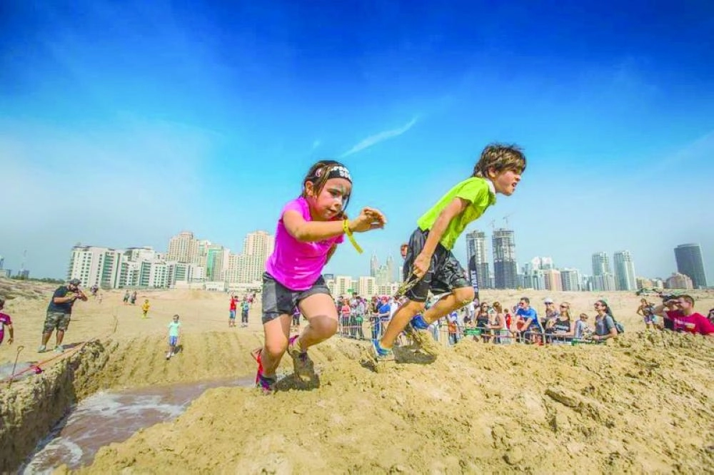 



سباق سبارتن خاص بالأطفال