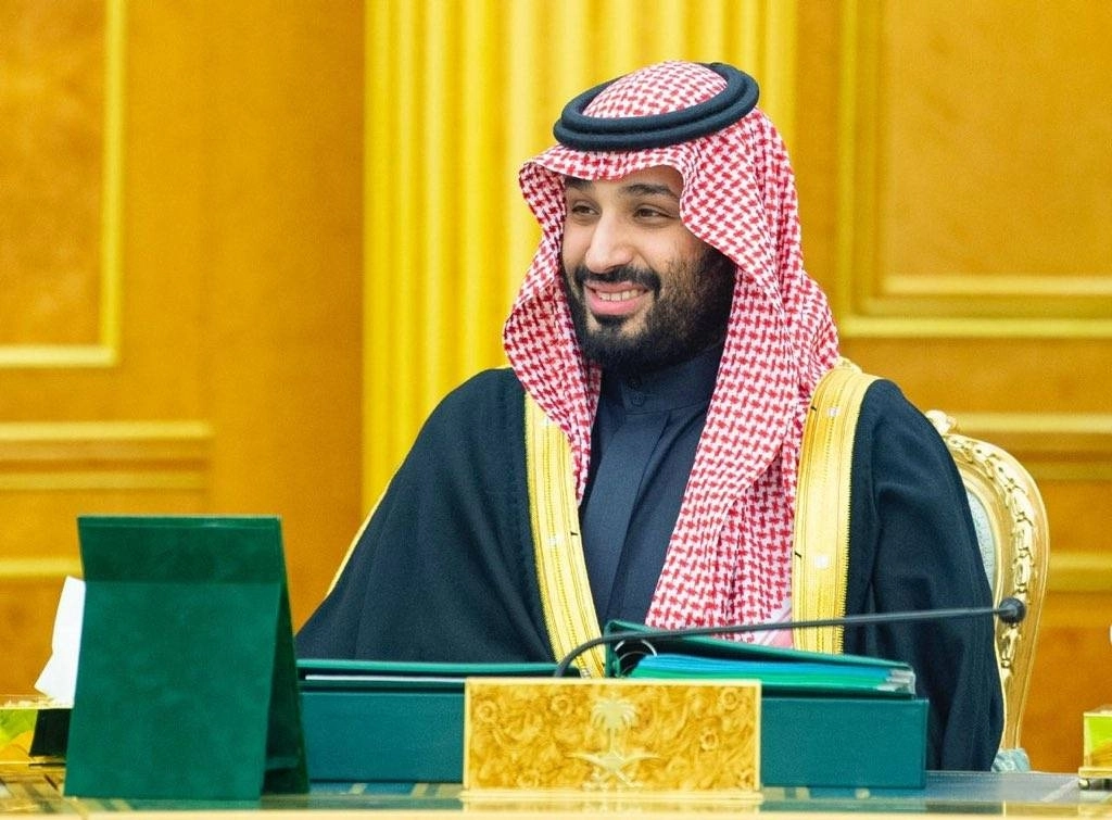 مجلس الوزراء (واس)