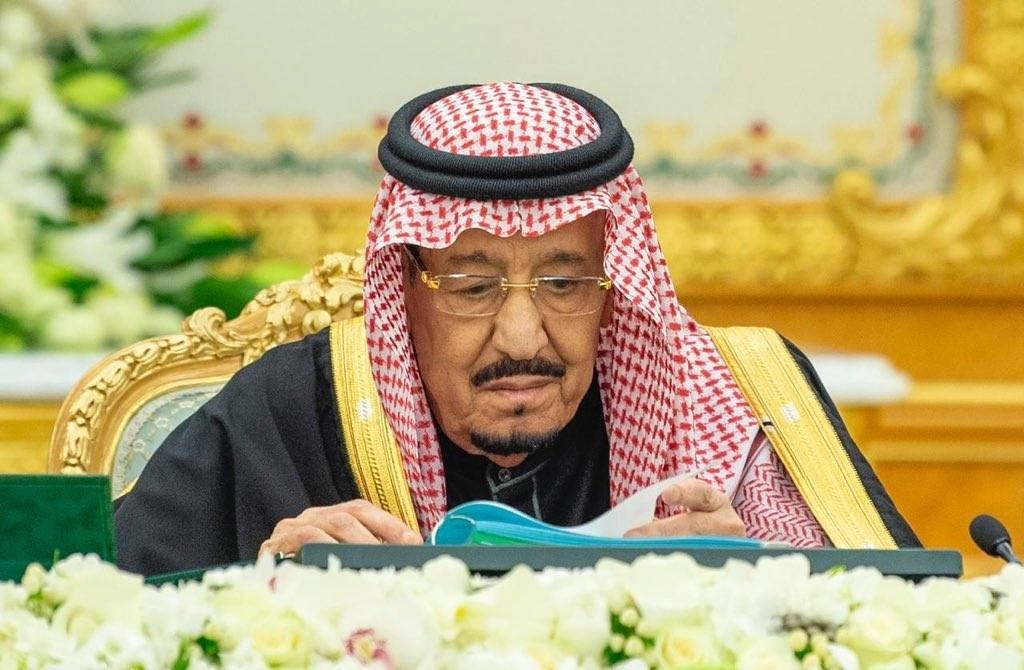 مجلس الوزراء (واس)