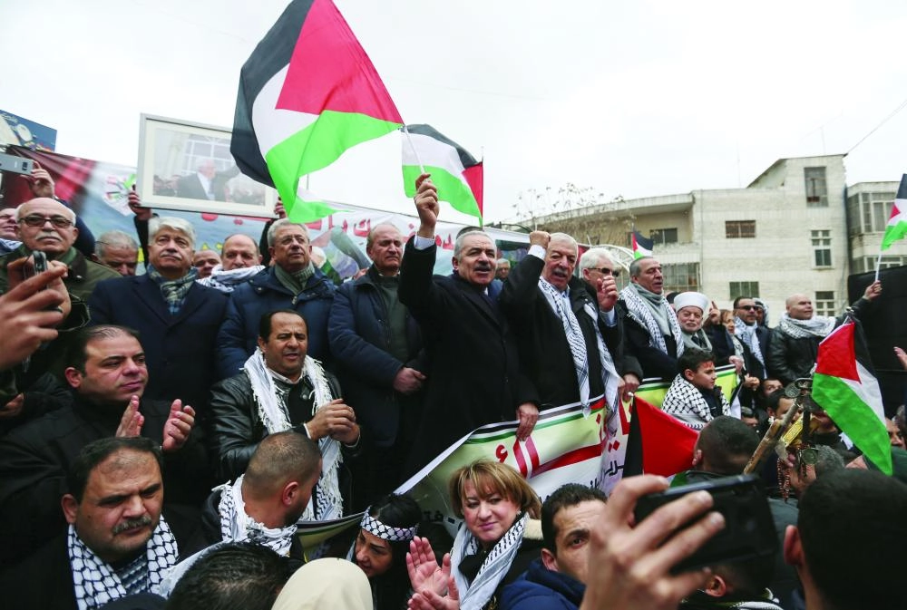 مظاهرات فلسطينية في رام الله تنديدا بصفقة القرن (د ب أ)