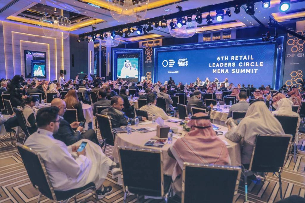 جانب من الملتقى (مكة)