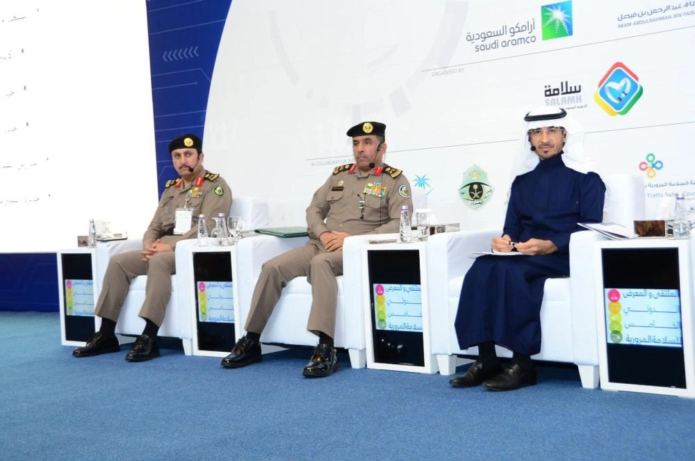 






جانب من الجلسة الأولى لليوم الثاني من الملتقى                                                          (مكة)