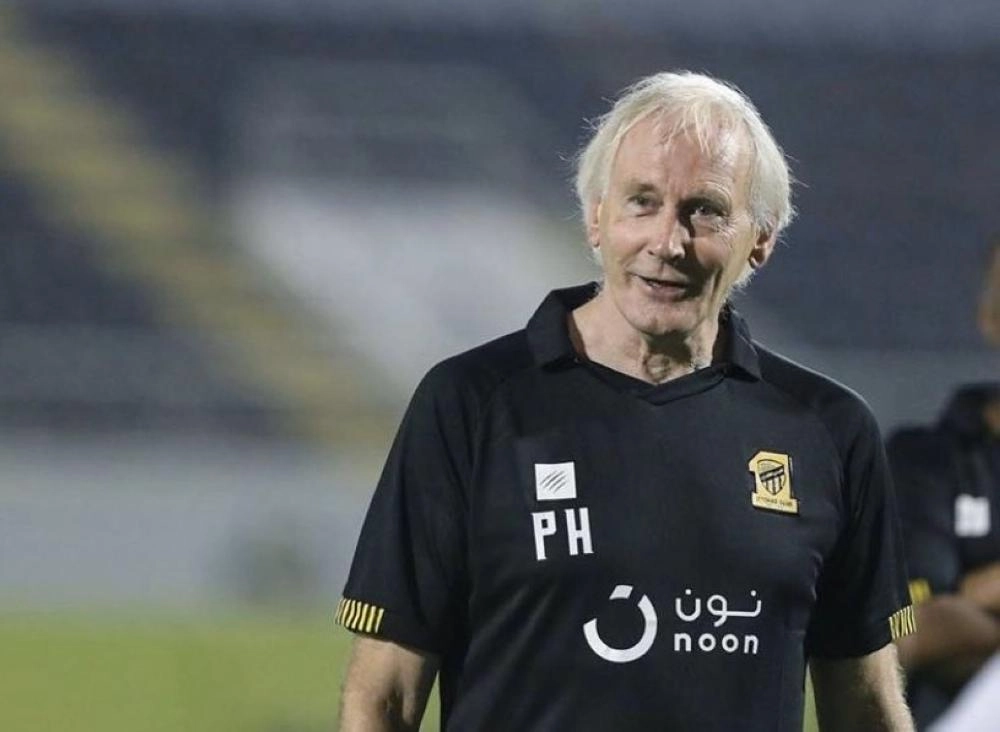 






  بيتر هامبرج