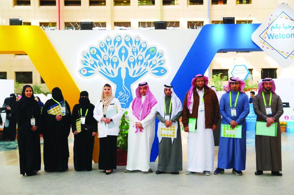 لجنة التحكيم