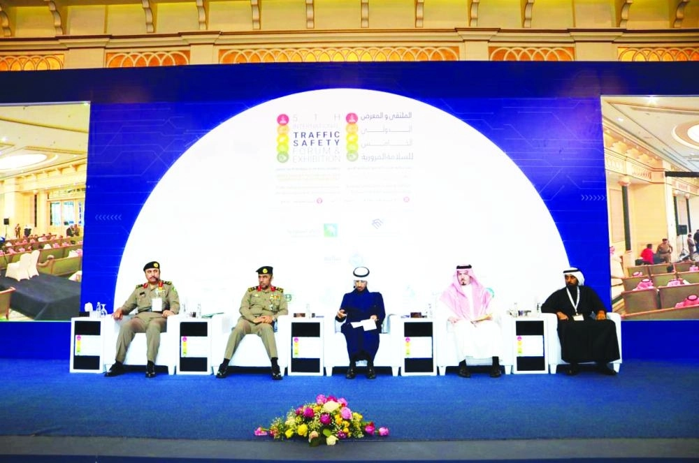 






إحدى جلسات الملتقى                                                          (مكة)