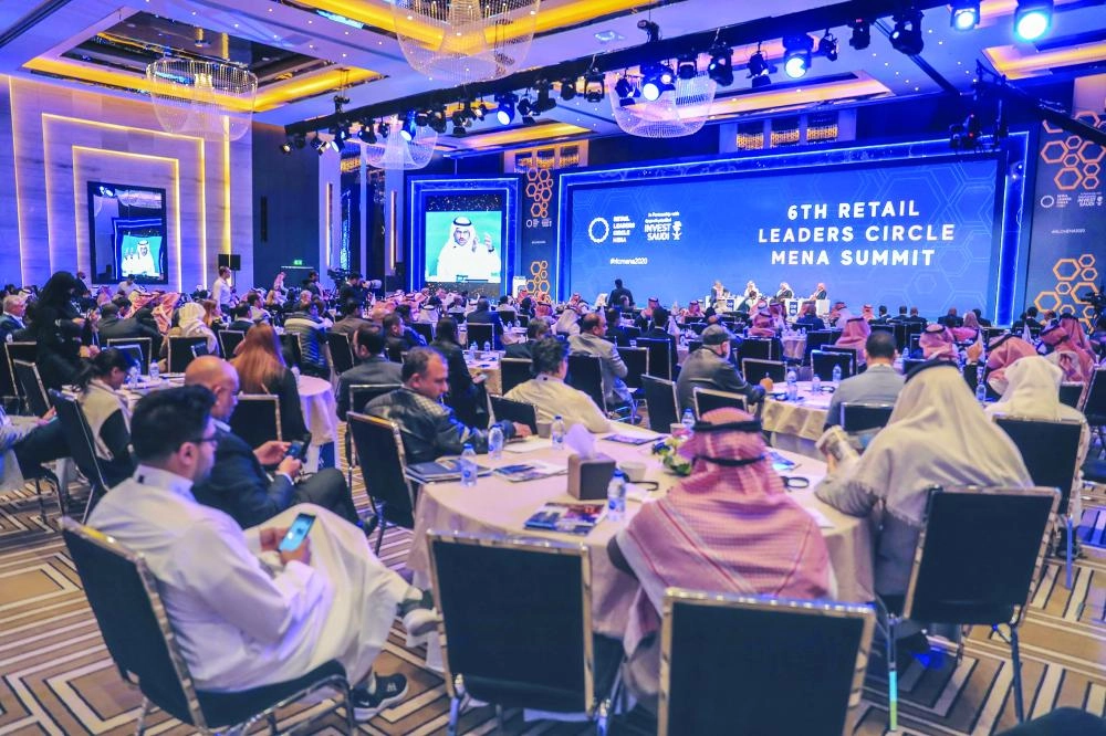 حضور قمة قادة التجزئة