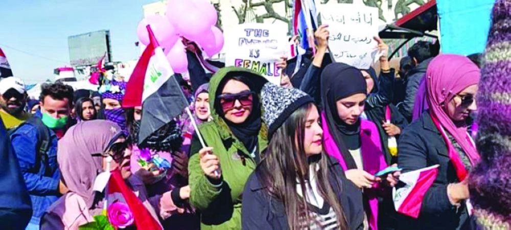 






عراقيات في ساحة التحرير                                  (مكة)