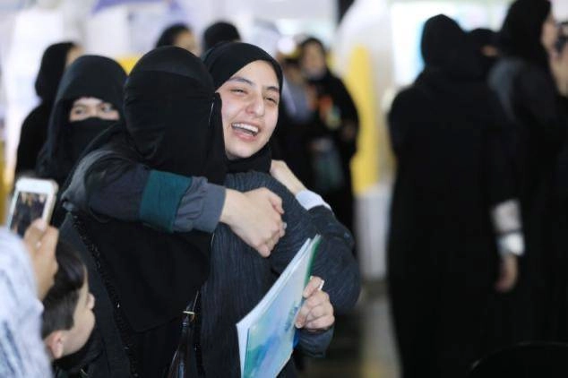 ختام أولمبياد إبداع 2020 (مكة)