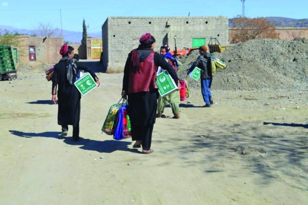 باكستانيون حصلوا على الحقائب (واس)