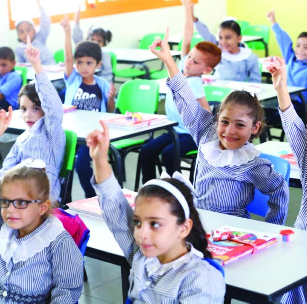 






طالبات فلسطينيات في إحدى المدارس                                 (مكة)