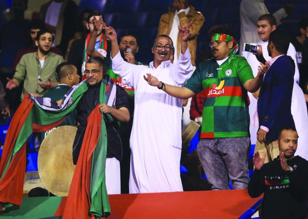 جمهور الاتفاق