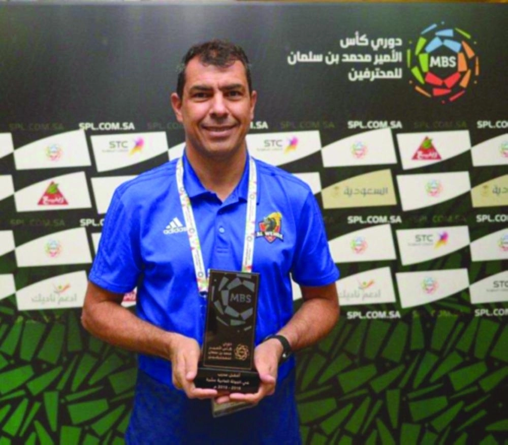 






فابيو كاريلي