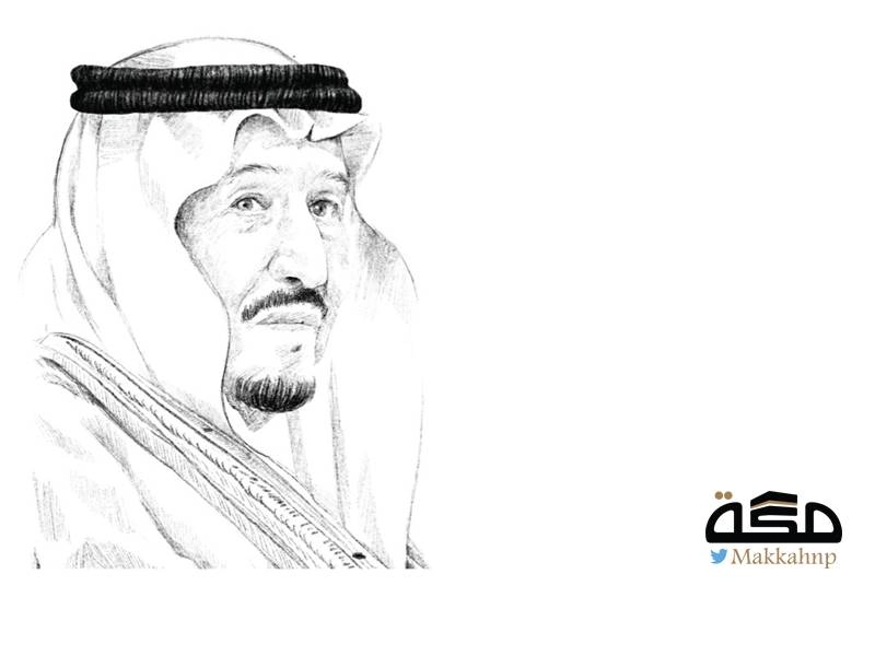 الملك سلمان بن عبدالعزيز