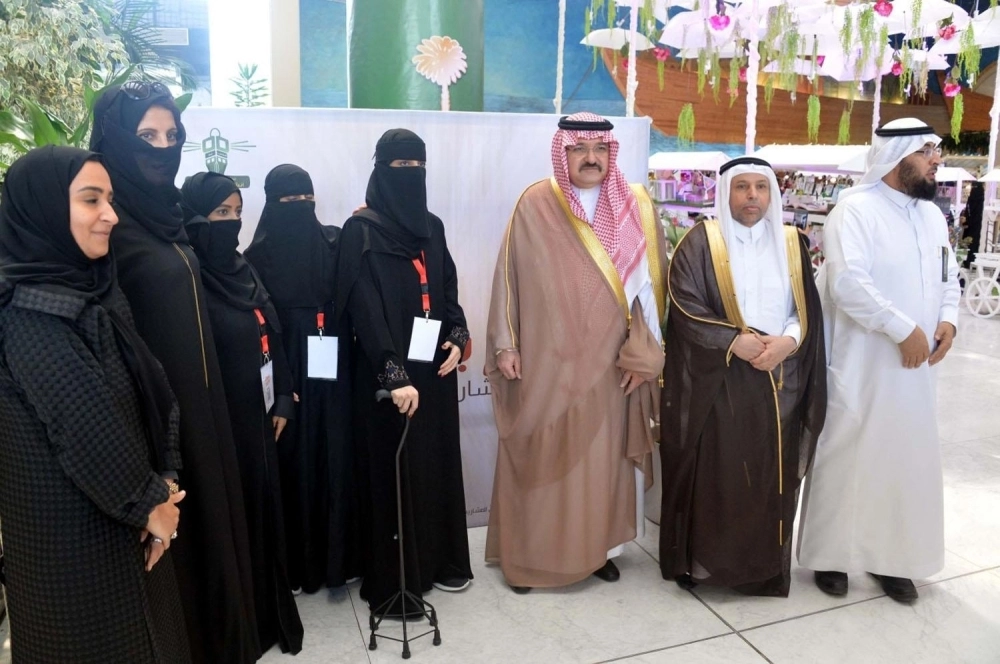 






مشعل بن ماجد خلال زيارته معرض صنع بيدي                        (مكة)