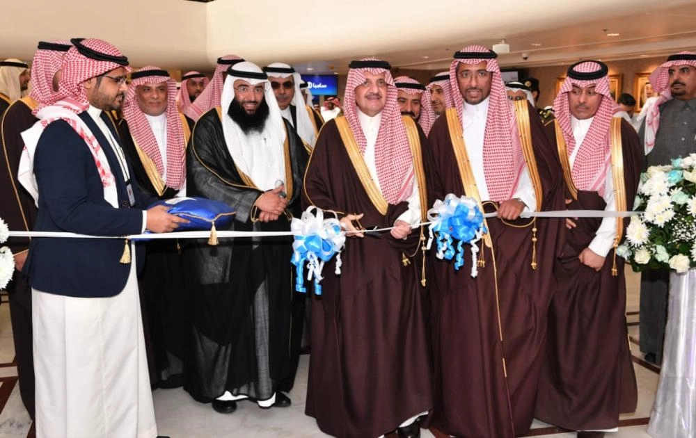 






سعود بن نايف يفتتح المعرض المصاحب                                             (مكة)