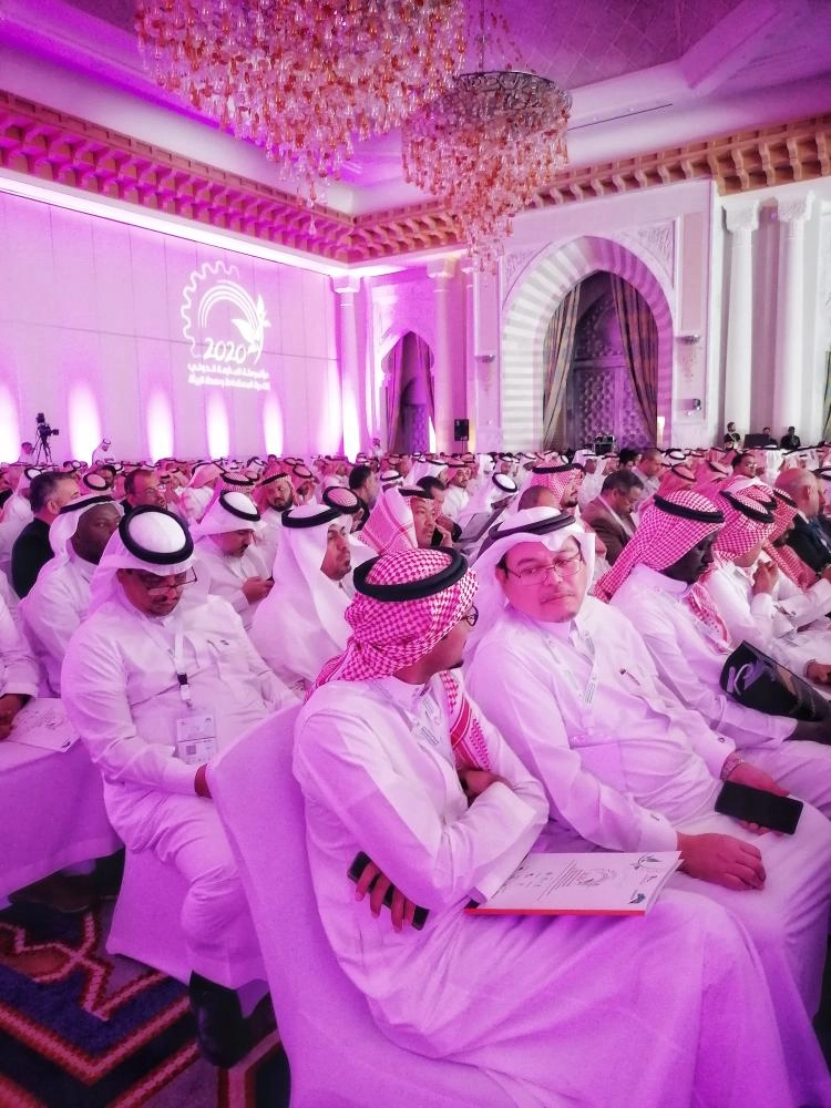 من مؤتمر مكة المكرمة الدولي للتنمية المستدامة وصحة البيئة (أنش الحارثي) 