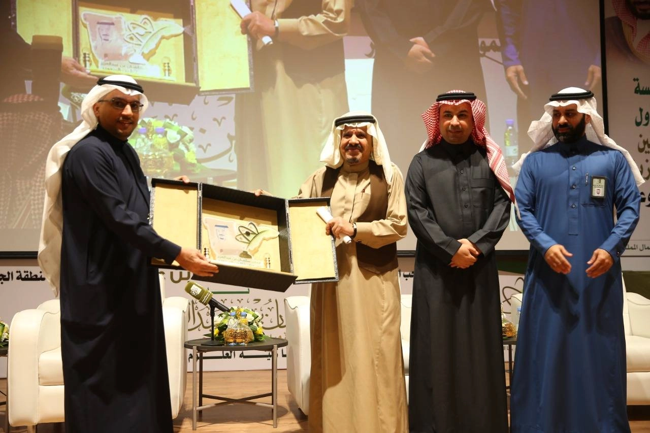 جانب من الندوة العلمية (مكة)