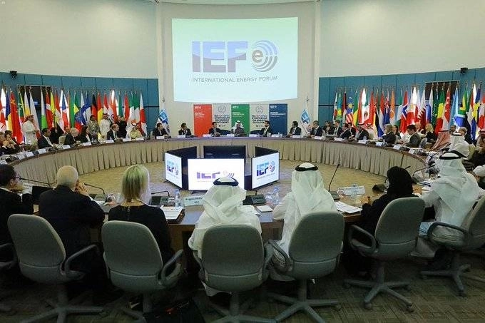 وزير الطاقة يفتتح الندوة العاشرة لوكالة الطاقة الدولية ومنتدى الطاقة الدولي ومنظمة أوبك (واس)