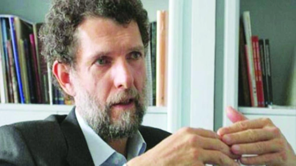 






عثمان كافالا